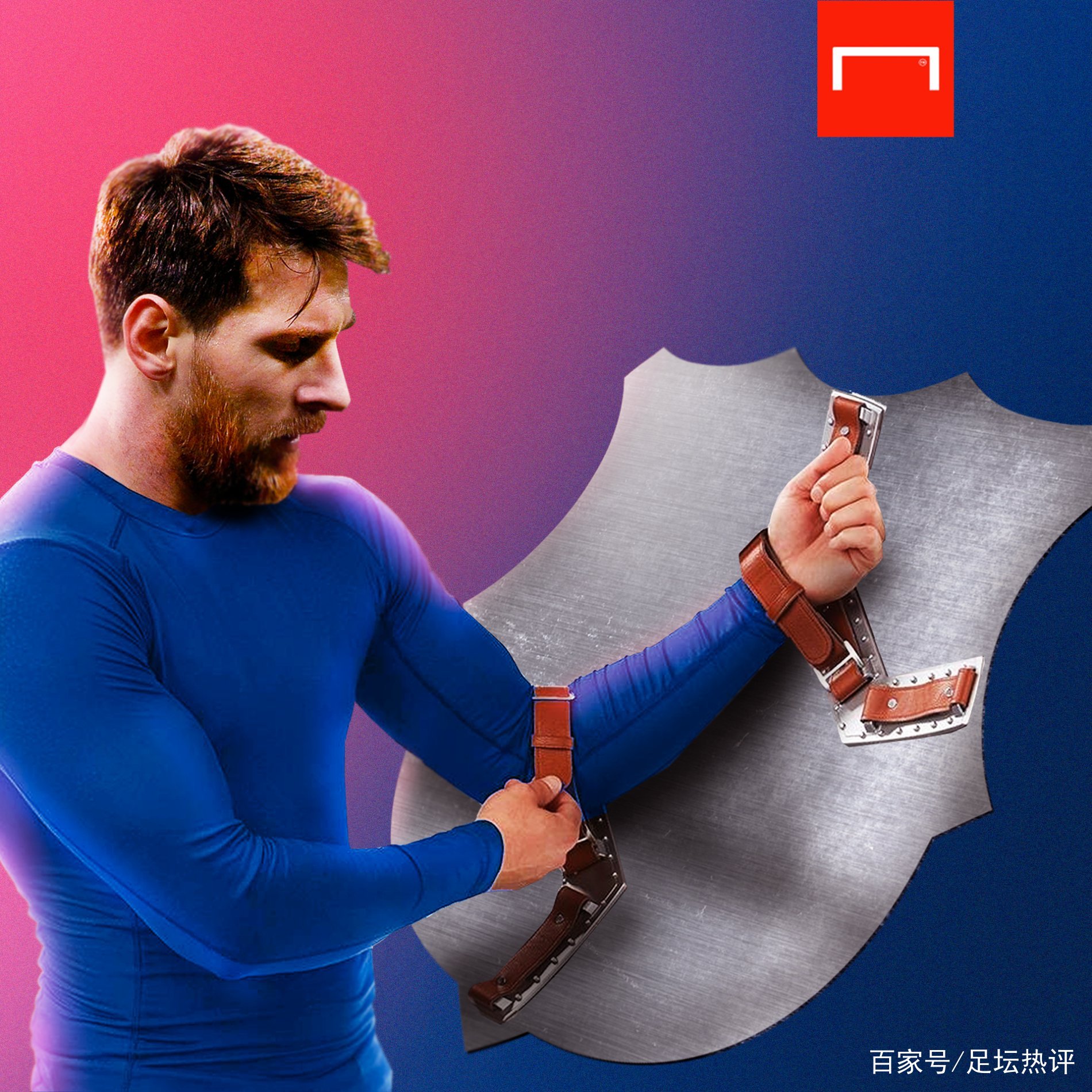 他巧妙地把